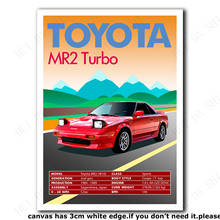 Póster en lienzo para decoración del hogar, póster Retro Vintage clásico para coche MR2 Toyota Turbo 2024 - compra barato