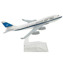 1/400 Scale Aircraft Boeing 747 Kuwait Airways 16cm Alloy Plane B747 Model Toys Children Kids Gift for Collection 2024 - buy cheap