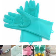 1 пара силиконовые перчатки для мытья посуды многоразовые очистки перчатки для спальни кухни очистка машин Стиральная 2024 - купить недорого