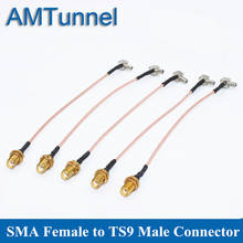 5 шт./лот 3G 4G антенна SMA гнездо к TS9 разъем сплиттер комбинированный радиочастотный коаксиальный кабель Pigtail для 3G 4G модем роутер антенны 2024 - купить недорого