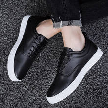 Fashion Men Vulcanized Shoes Male Lace Up Sneakers Breathable Low Top Casual Shoes Student Canvas Shoes for Men 2020 New 2024 - buy cheap