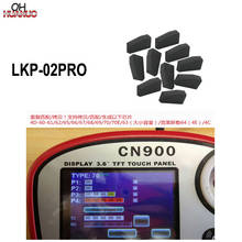 10 PCS/LOT, LKP-02PRO Car Key Chip for VVDI KYDZ Programmer Unlock/Program/Copy Unlimited 4D-60/61/62/65/66/67/68/ 2024 - buy cheap