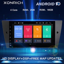 Xonrich 1 din android 10 rádio do carro multimídia para bmw e90/e91/e92/e93 3 séries de navegação gps dvd player unidade de cabeça estereoaudio 2024 - compre barato