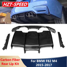 F80 m3 f82 m4 real fibra de carbono difusor traseiro lábio corpo do carro kit protetor para bmw f80 m3 f82 m4 psm estilo 2015 2016 2017 modificar 2024 - compre barato