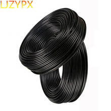 22Awg Flexible Sheath Line Cable 0.3mm2 AVVR Insulation Electrical Wire Flame Retardant PVC Copper 2/3/4/5/6 Cores 5/10 Meters 2024 - buy cheap