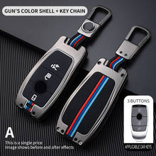 Car Key Case Cover Key Bag For Mercedes Benz A B C S Class GLA GLB GLC GLE GLS CLS Key Holder Shell Keychain Car Accessories 2024 - buy cheap