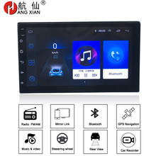 Android 9.1 universal Car Radio 7" 2 din car radio gps android 2din Car DVD Player GPS NAVIGATION WIFI Bluetooth MP5 Player 2024 - buy cheap