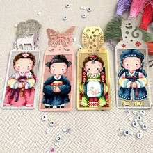 Lover Craft Stich Cross Stitch Bookmark Metal Silver Golden Needlework Embroidery Crafts Counted Cross-Stitching Kit 2024 - buy cheap