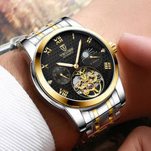 Tevise Top Brand Luxury Mechanical Watch Men Fashion Men's Automatic Watches Clock Male Business Wristwatch relogio masculino 2024 - buy cheap