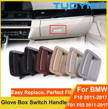 Car Interior Inner Glove Box Passenger Door Switch Handle For BMW 5/7 Series F10 F11 F18 F01 F02 Sunries Storage Trunk 520 730 2024 - buy cheap