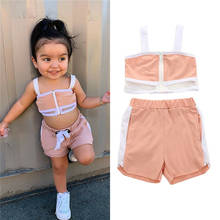 1-4Y Summer Infant Kids Girls Clothes Sets Fashion Mesh Sleeveless Vest Tops Drawstring Shorts 2pcs Outfits Clothes 2024 - buy cheap