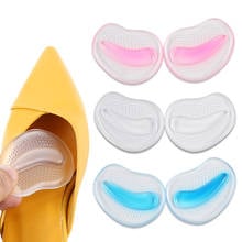 Forefoot Cushion Pads Female High Heel Insole Soft Silicone Gel Heel Sticker Protector Shoe Insert Pain Relief Forefoot Insoles 2024 - buy cheap