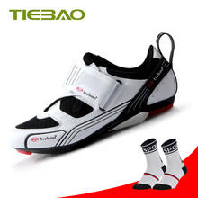 Tiebao-Zapatillas de ciclismo ultraligeras para hombre y mujer, calzado de triatlón con autosujeción para bicicleta de carretera 2024 - compra barato