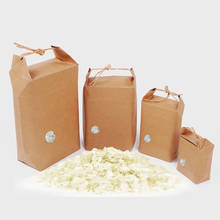 300pcs rice paper packaging/Tea packaging cardboard paper bag/weddings kraft paper bag Food Storage Standing Paper Packing Bag 2024 - buy cheap