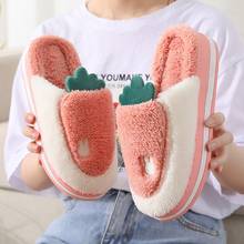 LLUUMIU women indoor warm fluffy slippers High Heels Winter Warm Fur Shoes Cute Carrot Soft Sole Home Ladies Girls Plush Slides 2024 - buy cheap