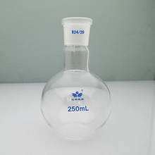 Matraz de vidrio de fondo plano para laboratorio, frasco individual de cuello corto de 50ml-2000ml, frasco de junta estándar 19 #24 #29 #, 1 unidad 2023 - compra barato