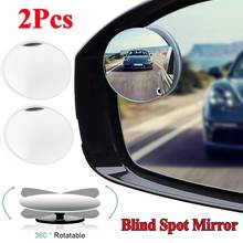 2020 Upgrade 2PCS Round Blind Spot Mirror HD Glass Frameless Convex Rear View Mirror 360° New carro Wholesale Quick delivery CSV 2024 - buy cheap
