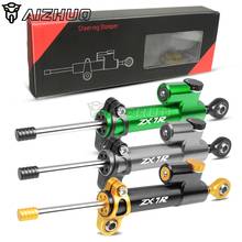 For KAWASAKI ZX7R ZX7RR ZX 7R ZX 7RR 1989-2003 2002 2001 2000 1999 Universal Motorcycle Damper Steering Stabilize Safety Control 2024 - buy cheap