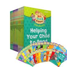 33 livros/conjunto de livros de 1-3 níveis, árvore de leitura oxford, chip e kipper, livro de palavra de mão, educação precoce, ajuda a criança a ler história de inglês 2024 - compre barato