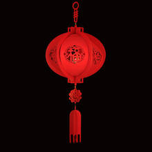 Китайский фонарь китайский красный фонарь счастливый фонарь традиционный праздничный красивый висящий 30 см 3D наилучшие пожелания удача 2024 - купить недорого
