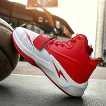 Спортивная обувь унисекс, профессиональная Мужская обувь для баскетбола, кожаная Баскетбольная обувь с высоким верхом в стиле ретро, мужские кроссовки 2024 - купить недорого