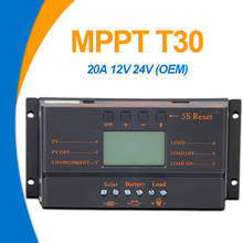 MPPT 30A 12V 24V auto switch LCD display LCD Solar Charge controller  MPPT 30A Solar charge controller 30A charger controller 2024 - buy cheap