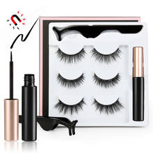 3/5 Pairs Magnetic Eyelashes Liquid Eyeliner Fake Lashes Kit False Eyelashes Extension Set With Tweezer Lasting Lash Makeup 2024 - buy cheap