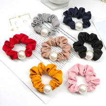 Free shipping fashion sweet solid women hair scrunchies with big bead girl's hairbands Ponytail Holder Hair accessories 2024 - buy cheap