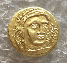 Tipo: #49 moedas gregas tamanho irregular cópia 2024 - compre barato