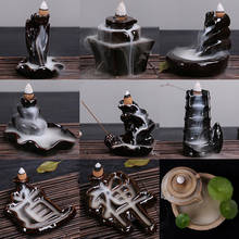 Backflow Incense Burner  Tea Ceremony Incense New Back Incense Burner Home Aromatherapy Retro Stone Grinding Sandalwood Burner 2024 - buy cheap