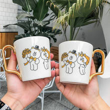 Creative Cute Cartoon Ceramic Cup Personality Trend Couple Drawing Gold Handle Mug Home Simple Coffee Breakfast Milk Cup 2024 - buy cheap