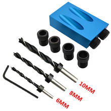 Hot Sale 14Pcs 15 Angle Woodworking Guide Positioner Kit 6/8/10mm Oblique Hole Locator Positioner Drilling Bits Jig Clamp Wood 2024 - buy cheap