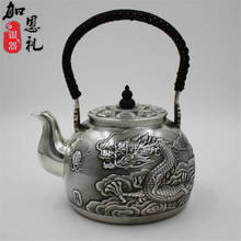 Teapot, portable teapot, silver teapot, hot water teapot, 850 ml water, Kung Fu tea set. 2024 - buy cheap
