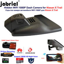 Hidden 24H Wifi HD 1080P 2K Dash Cam Car DVR Camera Night Vision for Nissan x trail t30 t31 t32 2015 2016 2017 2018 2019 2020 2024 - buy cheap
