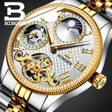 Switzerland Luxury Brand Binger Men's Skeleton Automatic Fashion Casual WristWatch Waterproof Sapphire Crystal Male Reloj Hombre 2024 - buy cheap
