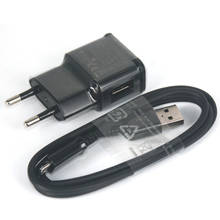 Wall Charger EU Plug for ASUS ZE550ML ZE550KL ZE500KL zc550kl ze552kl ze520kl ZC551KL ZC520TL charging cable adapter 2024 - buy cheap
