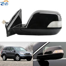 ZUK Car Exteriror Rearview Door Mirror Assy For HONDA CRV 2007-2011 RE1 RE2 RE4 9-PIN With LED Light Heating Electirc Folding 2024 - buy cheap