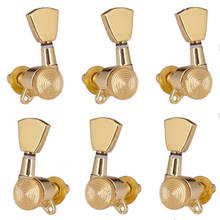 3R3L Gold Locked String Guitar Tuning Pegs keys Tuners Machine Heads for Acoustic Electric Folk Guitar accessories parts 2024 - buy cheap
