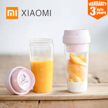 Xiaomi Youpin Juicer Portable Blender 400ML Fruit Cup Extracter 30s Juicing Mixer Magnetic Charging for Travel Home 2024 - buy cheap