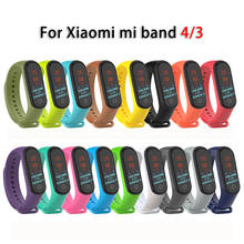 Silicone Strap for Xiaomi Mi Band 4 band Sports Women Men wrist strap For xiaomi miband 4 3 accessories bracelet Miband 4 3 2024 - compre barato