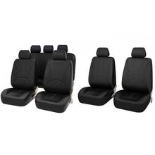 Fundas de asiento delantero de coche de cuero PU, cubierta trasera de cubo para coche de alta calidad, Protector Interior de asiento de coche 2024 - compra barato