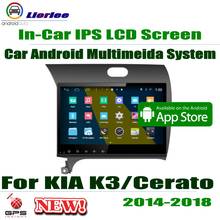 Radio con GPS para coche, reproductor con Android, sistema de navegación, Audio y vídeo, para Kia Forte (YD) /2014-2018 Cerato K3, pantalla LCD IPS HD de 10,1" 2024 - compra barato