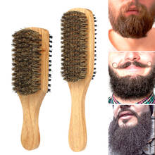 Escova de cabelo e barba com punho de madeira para homens, escova de barbear, bigode, pente de dupla face, ferramenta de mensagem facial para homens 2024 - compre barato