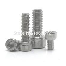 500pcs/lot DIN912 M1.6*5/6 304 Stainless Steel or Grade 12.9 Black Alloy Steel Hex Socket Head Cap Screw 2024 - buy cheap