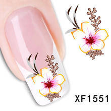 Трафареты с красивым цветком, 1 лист, переводные наклейки для ногтей, украшения ногтей, наклейки на ногти LAXF1551 2024 - купить недорого