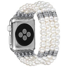 Correa elástica de perlas para mujer, pulsera de repuesto para Apple Watch de 44mm, 42mm, 38mm y 40mm, serie Iwatch SE 6 5 4 3 2 1, accesorios 2024 - compra barato