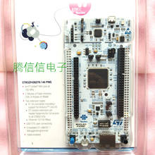 Куда пропали процессоры stm32