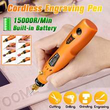 15000rpm Cordless Drill Electric Drill Grinding Accesories Set 3.6V Wireless Mini Engraving Pen Power Tools 2024 - buy cheap