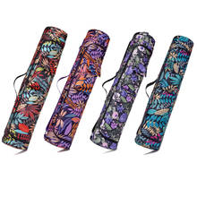 Printed Yoga Mat Bag Waterproof Pilates Mats Carrier Packs Sports Fitness Body Building Exercise Cushion Carrying Backpack 2024 - buy cheap