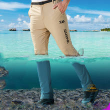 Быстросохнущие брюки для рыбалки Daiwa, мужские летние тонкие брюки, Стрейчевые походные брюки, уличные свободные дышащие повседневные велосипедные брюки 2024 - купить недорого